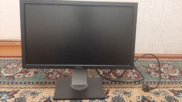 Dell LCD monitor - Təxmini diaqonal: 22–24 düym (geniş ekran, 16:9)