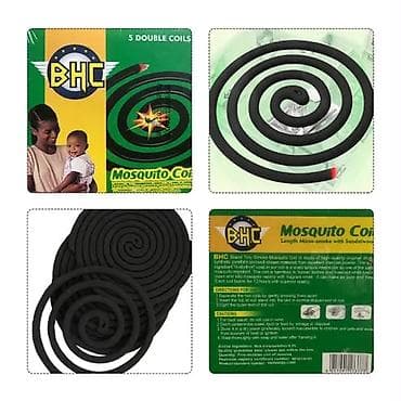 Spiral yanan milçək qovan 2.5 azn qiymət Globex – yüzlərlə çeşid — 1