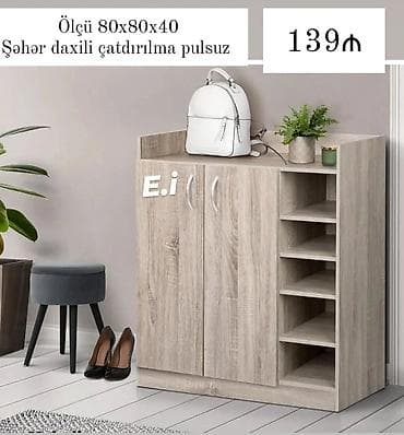 perla mebel: 2 qapılı, Qəhvəyi, Digər material Ayaqqabı dolabı — 1