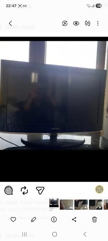 hdm kabel: Televizor Samsung LCD 32" — 1