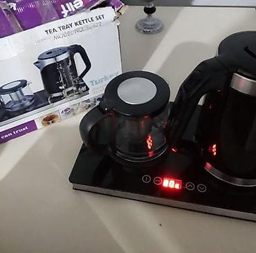 elektron kitablar: Elif Tea Tray Kettle Set – elektrikli çay dəsti Íşlenmeyib yenidir — 2