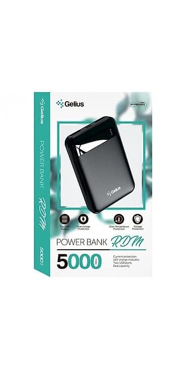 philips xenium f511: Powerbank 5000 mAh, Yeni — 3