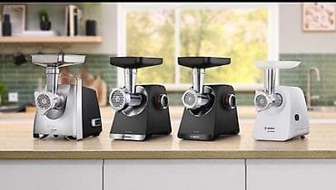 Ət çəkən maşın Revers ilə, Yeni