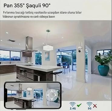 sony a 7 3: Çox funksiyalı 360° təhlükəsizlik kamerası. Kabelsizdir. İnternet — 4