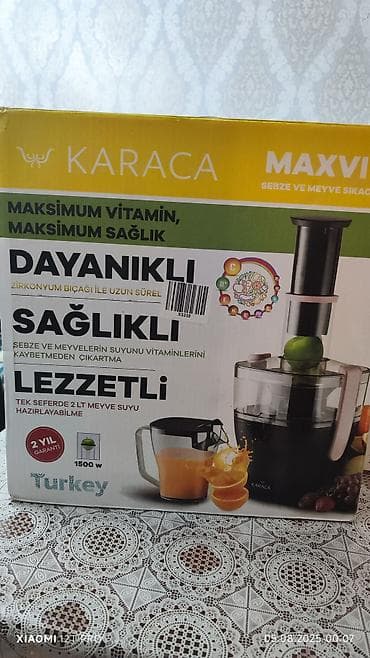 Şirəçəkən Karaca, Mərkəzdənqaçma, Yeni