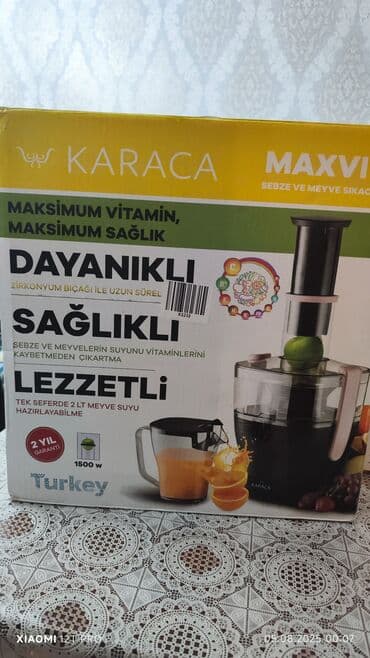 Другая техника для напитков: Соковыжималка Karaca, Центробежная, Новый — 1