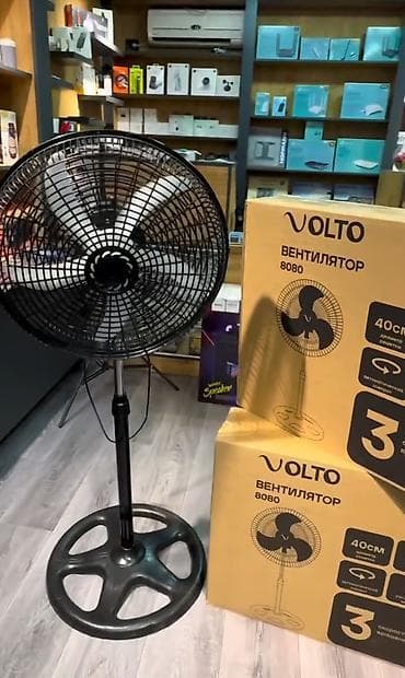 Ventilyator Yeni, Döşəməüstü, Pərli, Kredit yoxdur, Ünvandan götürmə, Ödənişli çatdırılma, Rayonlara çatdırılma — 2