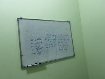 İşlənmiş, Marker üçün, Lövhə, Ödənişli çatdırılma, Ünvandan götürmə