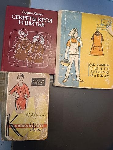 Bədii ədəbiyyat: Məhsul: Qarışıq kitab dəsti Tərkib: - Aleksandr Düma – “Qraf — 7