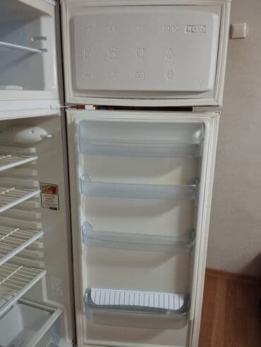 indesit ds 4160 s: Soyuducular — 3