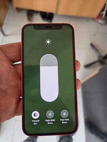 ayfon 8 plus 128 gb: IPhone 12 mini, 256 GB, Qırmızı, Simsiz şarj — 2