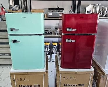 qapi zvanoku: Soyuducu mini bar soyuducu Hicon Model : BCD-108 Enerji təchizatı — 2