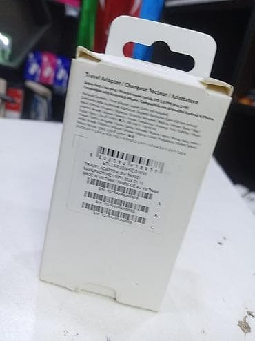 iphpne x: Simsiz şarj cihazı Samsung, > 20 Vt — 2