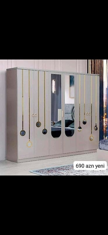 qapi ruckalari: 4 qapılı paltar dolabı - Rəng: açıq boz, qızılı dekor xətləri və — 1