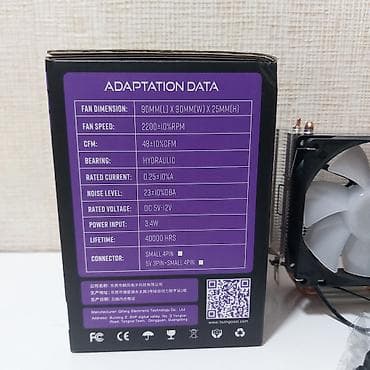 kompüter aliram: Kuler “Universal socket Loving Cool LC 200A ARGB” SAYLA ALANA VƏ — 5