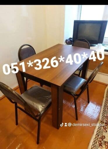 stol stul işlenmiş: Yeni, Sadə stul, Metal, Azərbaycan — 26