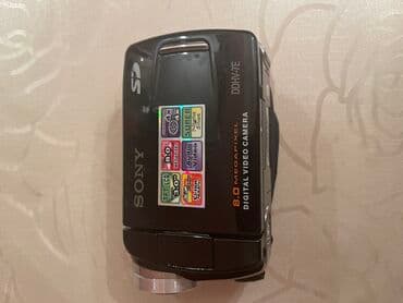 rus azeri tercüme kamera: Videokameralar — 3