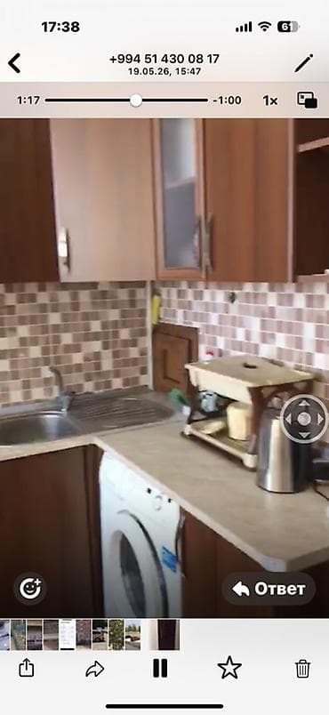 Mənzil alıram: 1 otaqlı, 42 kv. m — 9