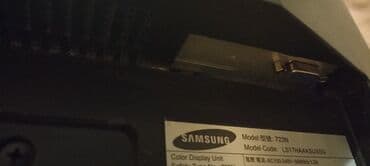 not 12 ekran: Müşahidə sistemi dəsti Tərkib: - Samsung SyncMaster 720N LCD monitor — 9