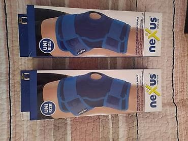 Dizlik NEXUS tibbi Məhsul xüsusiyyətləri: patella və yan bağ