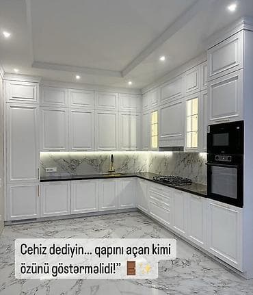 metbex şkaf: Klassik üslublu bəyaz mətbəx mebeli – L formalı layihə Xüsusiyyətlər — 1