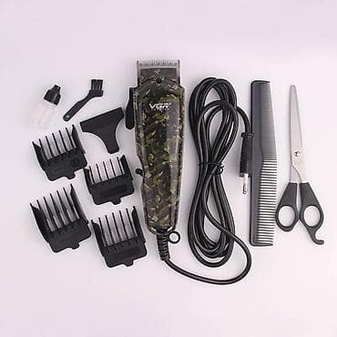 Saç qırxan maşın, Vgr, Yeni, Pulsuz çatdırılma, Ödənişli çatdırılma, Rayonlara çatdırılma