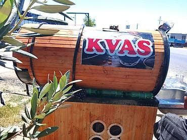 dondurma: Kvas aparatı satılır .900 AZN Ciddi sexlər elaqe saxlasın endirim — 2