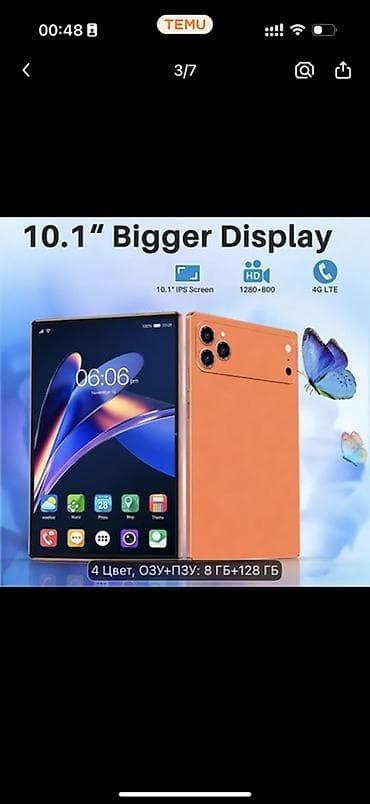 samsung s tablet: A17 Pro Max planşet - Ekran: 10.1 düym IPS, 1280×800 HD həlli – — 2