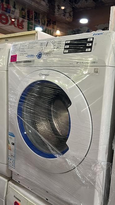 Paltaryuyan maşın Indesit, 7 kq, Avtomat, Qurutmasız