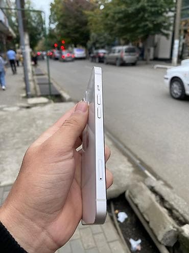 irsad iphone 13 pro max: IPhone 13, 128 GB, Starlight, Face ID — 7