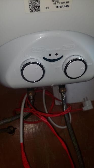 oazis su: SHIVAKI elektrik su qızdırıcısı (boiler) - Marka/model: SHIVAKI SH WH — 5
