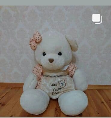 maşa i medved: 1 ci böyuk boy mıska 30.azn.dir.2 ci dekorativ iki eded ördek.yep — 1