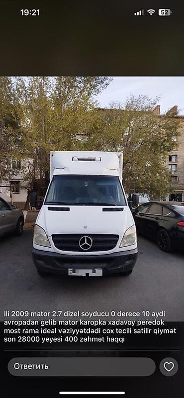 yuka: Mercedes-Benz Sprinter, 2009 il, motor 2.7 l, Soyuducu — 1