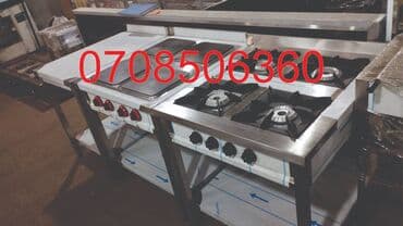 Çörək, Şirniyyət üçün, Pizza, Qaz ilə işləyən