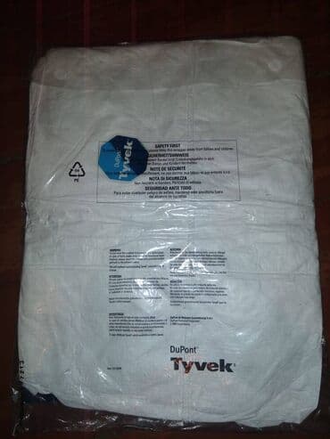Нитриловые перчатки: Qoruyucu kombinezon "Tyvek" Tezedi, Hal hazirda 11 eded var Nomrede — 3