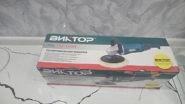 elekt: VİKTOR PM-180/1600E polirovka maşını Texniki göstəricilər: - Güc — 3