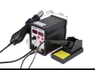 Təmir işləri: Payalnik fen Şəkildə gördüyünüz Formadadır. Model: "Yihua 898D 480°C — 3