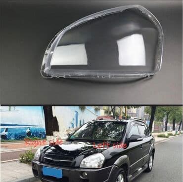fara led: Hyundai tucson 2006-2012 fara susesi Qiymet tek terefe aitdir Fara — 1
