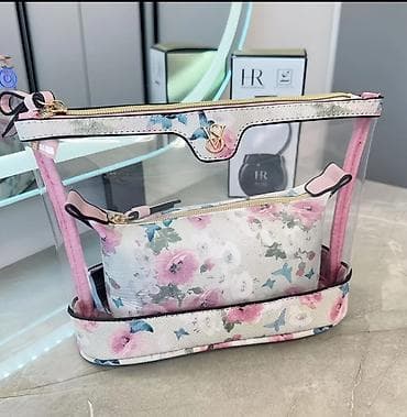 deri kurtka: Kosmetik dəst, 3 məhsul, Yeni, Ünvandan götürmə — 7