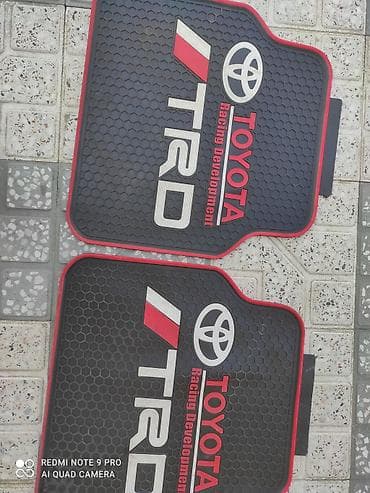 masin oturacaqlari: Avtomobil üçün ayaqaltı, Rezin, Toyota — 3