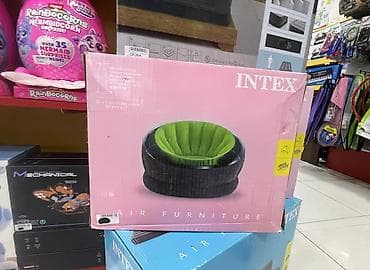 Kreslo, Vеlur parça