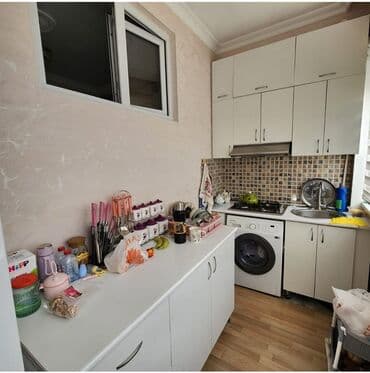 квартира в ипотеку: 2 комнаты, Новостройка, 43 м² — 5