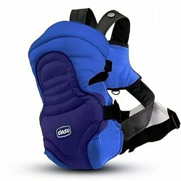 uşaq belekleri instagram: 🆕 YENİ STOK GƏLDİ! 🍼✨ Chicco – Çox gözəl, keyfiyyətli və uzunömürlü — 4