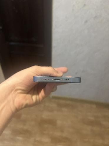 irshad telecom iphone 7: IPhone 14, Mavi, Face ID — 5