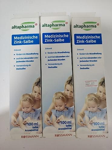 Инвалидные коляски: Altapharma Medizinische Zink-Salbe – sink oksidli tibbi maz - Həcmi — 2