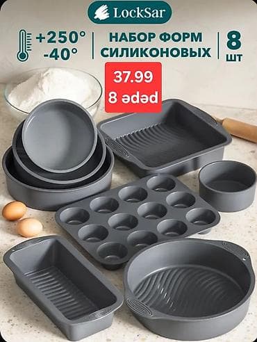 Şirniyyət qəlibləri, rəng - Boz, Silikon, 8 lalafo.az -da Şirniyyət qəlibləri, rəng - Boz, Silikon, 8