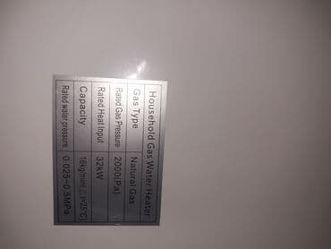 Paltaryuyan maşınlar: Kombi 32 kVt — 4