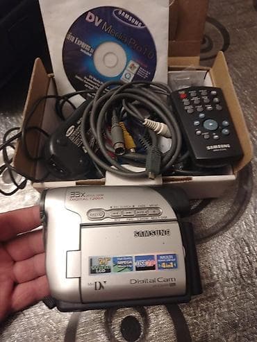 ucuz telefonlar ayfon: Samsung MiniDV rəqəmsal videokamera (model VP-D354W ehtimal olunur) — 3