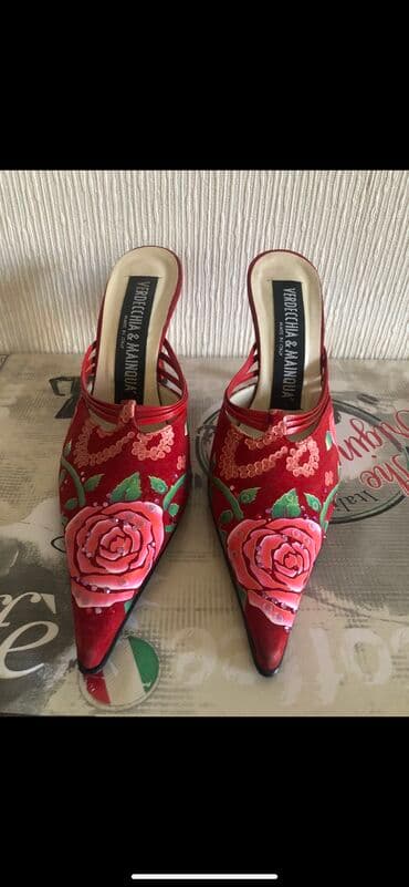 Sabo, Ölçü: 35, Yeni