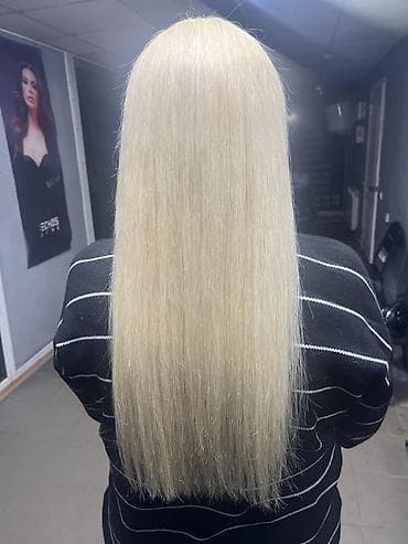 Автоуслуги: Женские парикмахеры | Стрижка — 1